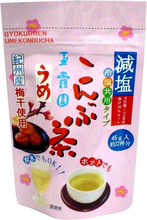 玉露園 減塩梅こんぶ茶 粉末