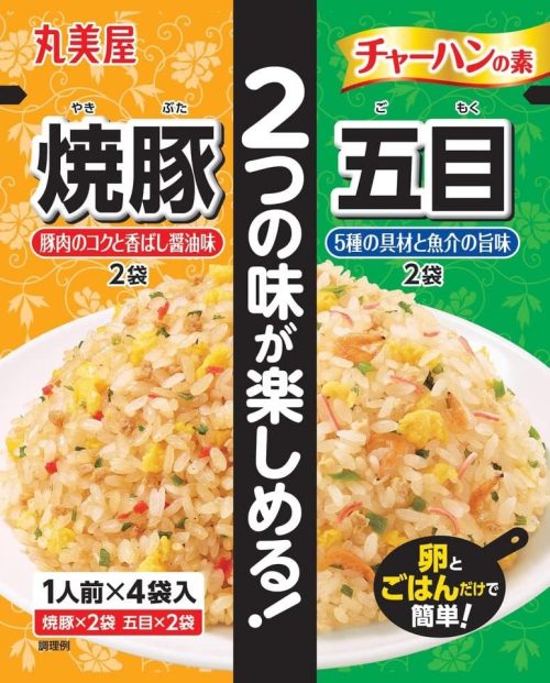 丸美屋食品工業 チャーハンの素 焼豚+五目