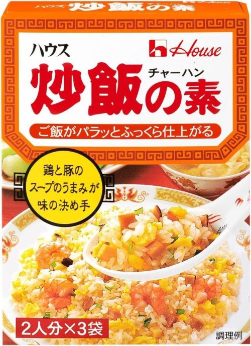 ハウス食品 炒飯の素