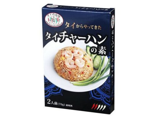 アライドコーポレーション タイからやって来た タイチャーハンの素