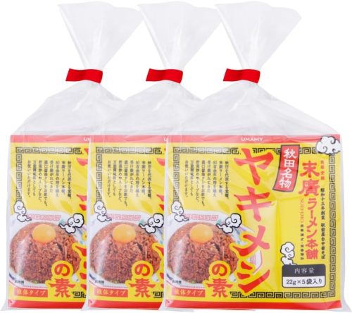 ノリット・ジャポン UMAMY RAMEN 末廣ラーメン本舗 ヤキメシの素