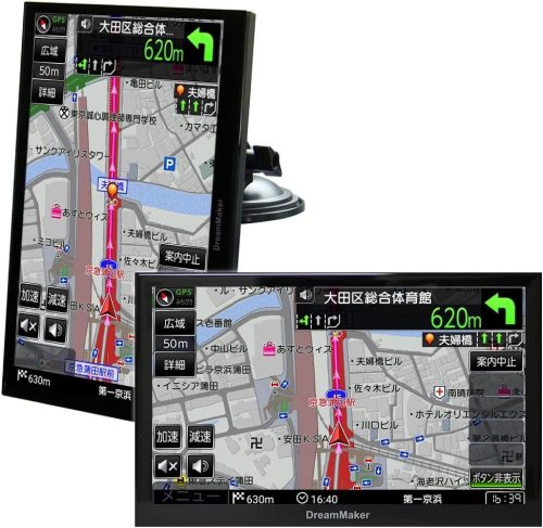 ドリームメーカー(DreamMaker) 9インチ大型通行禁止データ収録トラックモード搭載モデル PN0907BTP