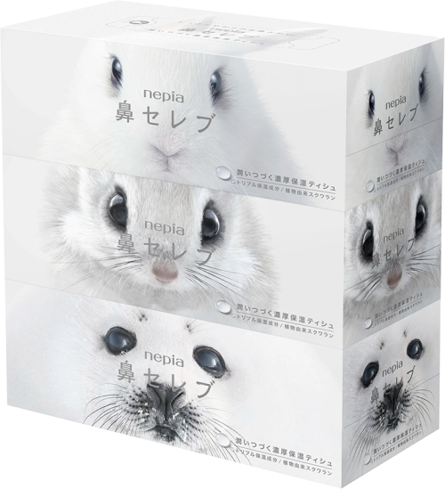 王子ネピア ネピア 鼻セレブティシュ