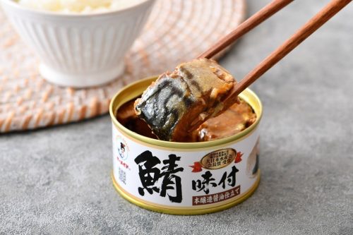 福井缶詰 さば味付