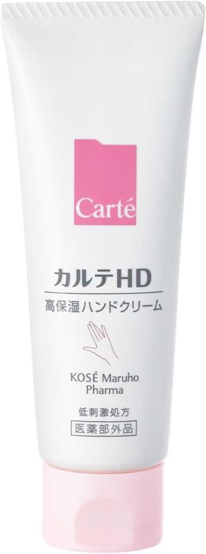 カルテ(Carté) カルテHD モイスチュア ハンドクリーム 医薬部外品