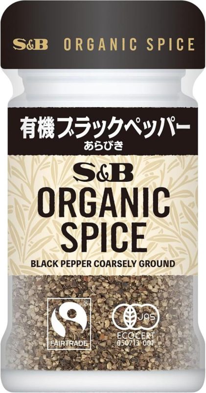 エスビー食品 ORGANIC SPICE 有機ブラックペッパー あらびき