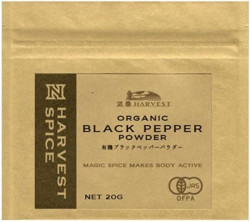 エヌ・ハーベスト 有機ブラックペッパー粗挽き