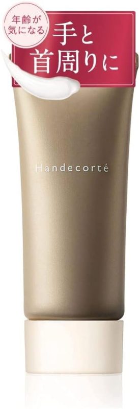 キュートピア ハンデコルテ