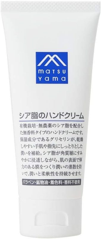 松山油脂 Mマークシリーズ シア脂のハンドクリーム