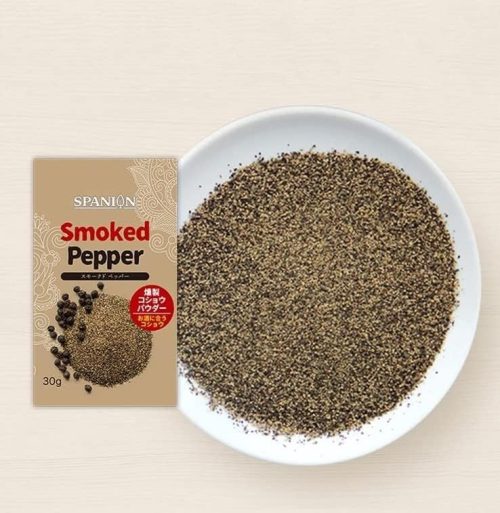 カネカサンスパイス 燻製 黒コショウ パウダー