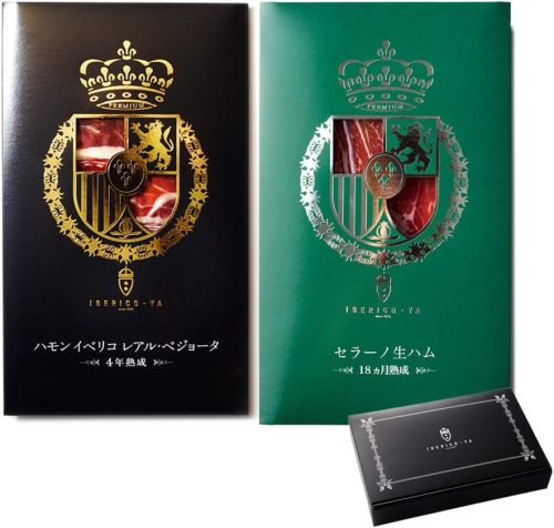 イベリコ屋 イベリコ豚生ハム 4年&18ヶ月熟成 食べ比べセット