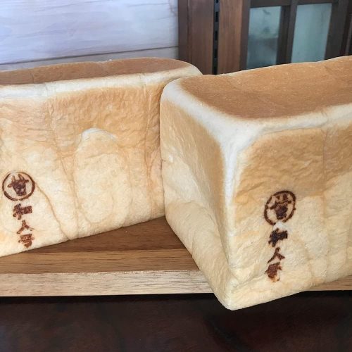 サイネックス(scinex) 奥州食パン 和人号