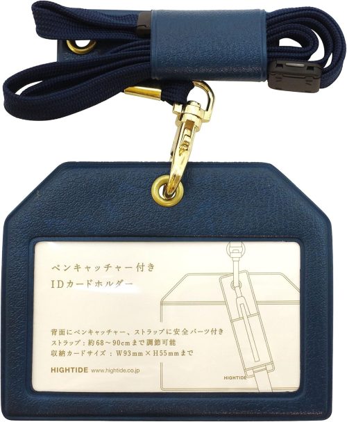 ハイタイド(HIGHTIDE) IDカードホルダー クラシック