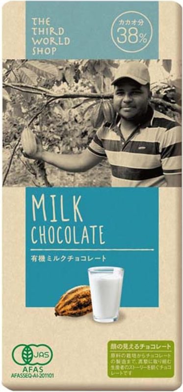プレス・オールターナティブ 第3世界ショップ フェアトレード有機ミルクチョコレート