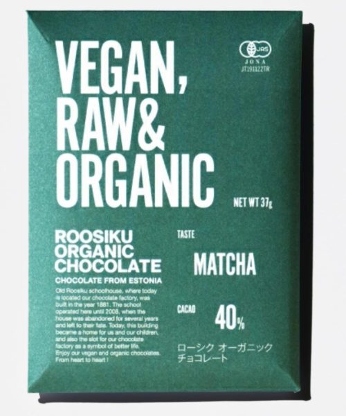 トレテス(tretes) ローシク・オーガニック・チョコレート 抹茶