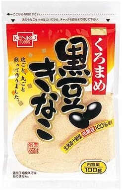 健康フーズ 黒豆きな粉
