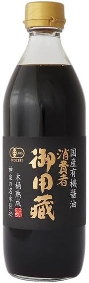 ヤマキ 国産有機醤油