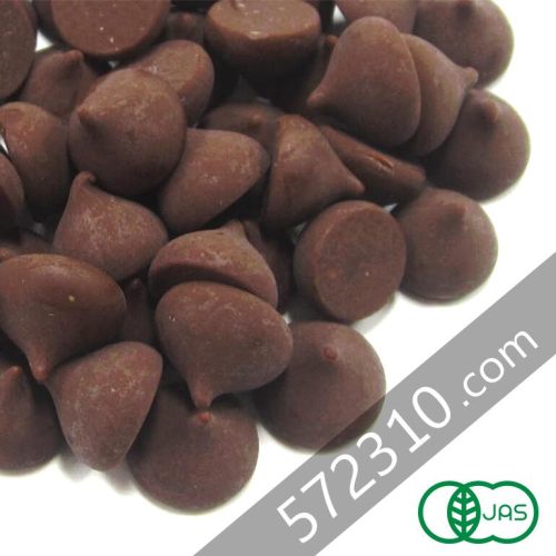 ナチュラルキッチン オーガニック チョコドロップ 大粒