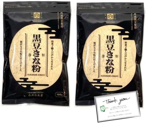 向井珍味堂 黒豆きな粉
