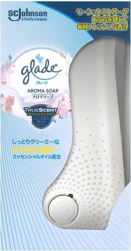 グレード(glade) 消臭センサー&スプレー 半円筒形