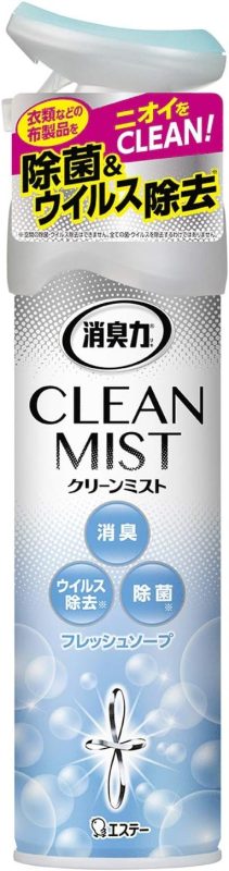 エステー株式会社 消臭力 クリーンミスト フレッシュソープ