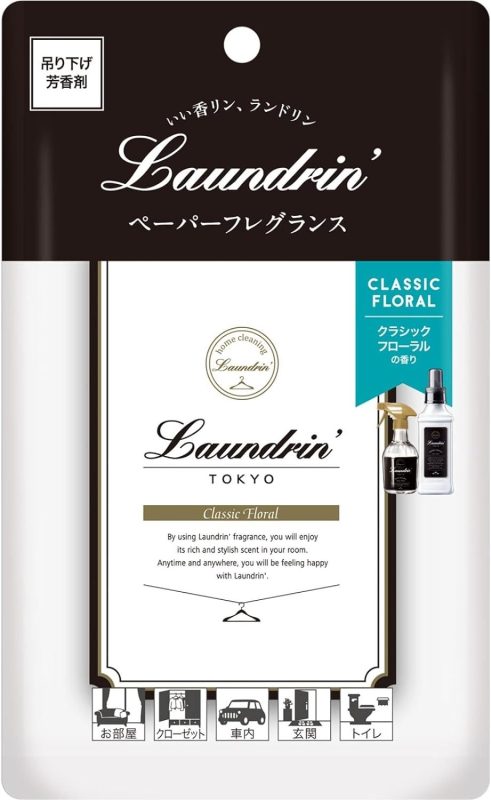 ランドリン(Laundrin) ペーパーフレグランス クラッシックフローラル