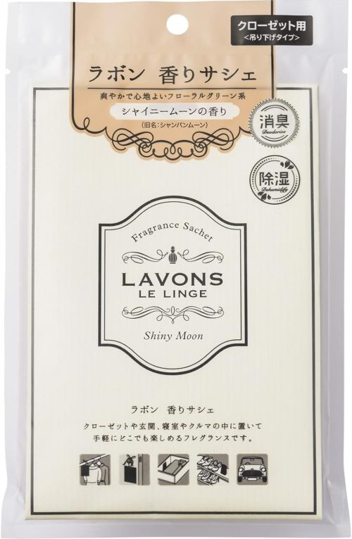 ラボン(Lavons) 香りサシェ シャイニームーンの香り
