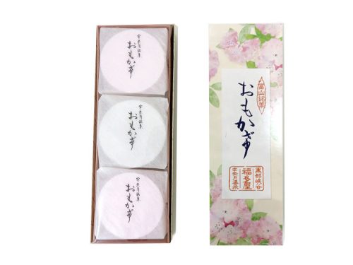 福多屋菓子舗 おもかげ