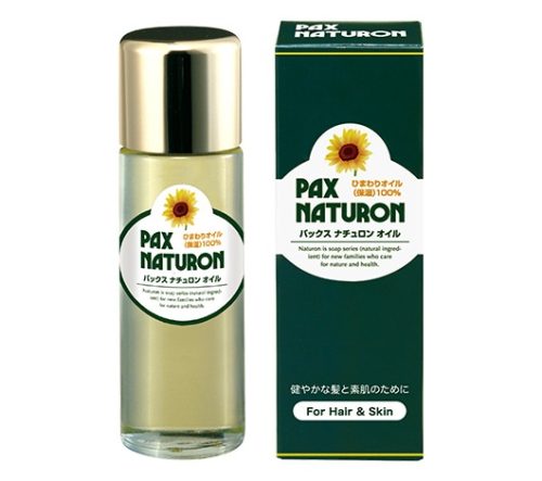 パックスナチュロン(PAX NATURON) オイル