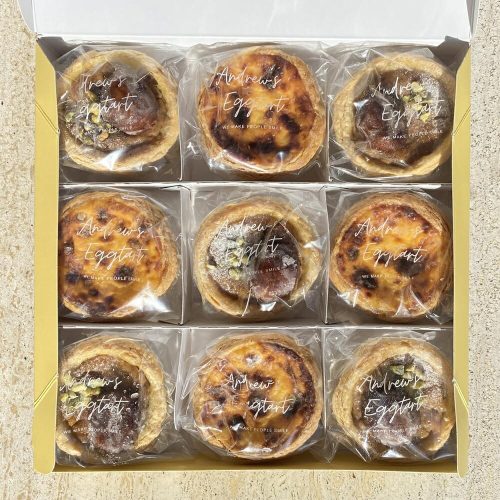 ケンズパス アンドリューのエッグタルト