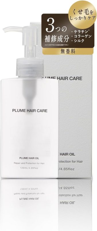 プリュム プリュムへアオイル