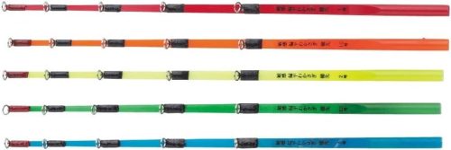 プロマリン(PRO MARINE) 敏感偏平わかさぎ穂先 1.5-18