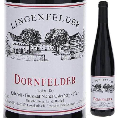 リンゲンフェルダー ドルンフェルダー カビネット トロッケン 2020