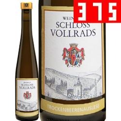 シュロス・フォルラーツ ラインガウ・リースリング・トロッケンベーレンアウスレーゼ 2011