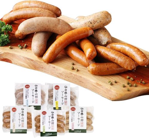 仙台勝山館 完全無添加ソーセージセット