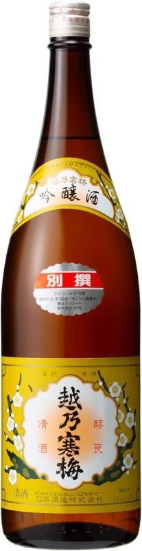 石本酒造 越乃寒梅 別撰 吟醸