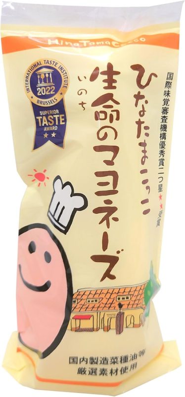 サン・ファーム ひなたまこっこ生命のマヨネーズ