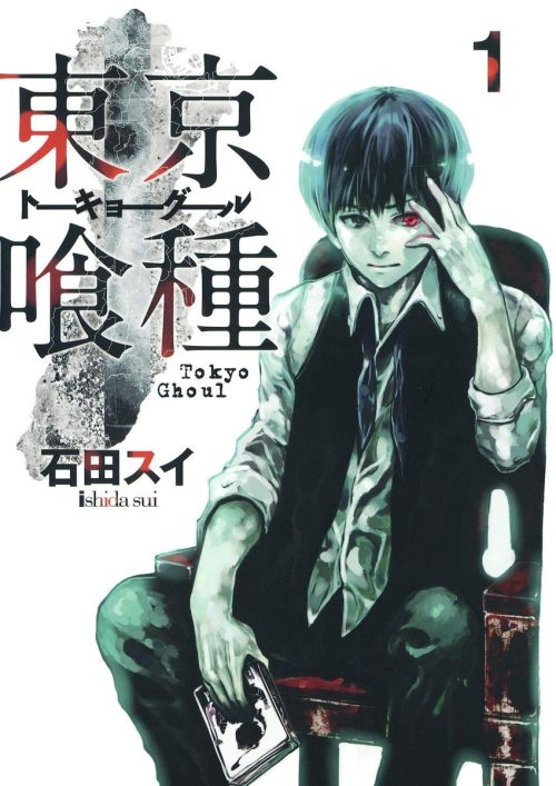 人気アクション・ファンタジー漫画全巻セット 漫画のみです。 最新ファンタジー漫画のおすすめ20選！ダークファンタジーから