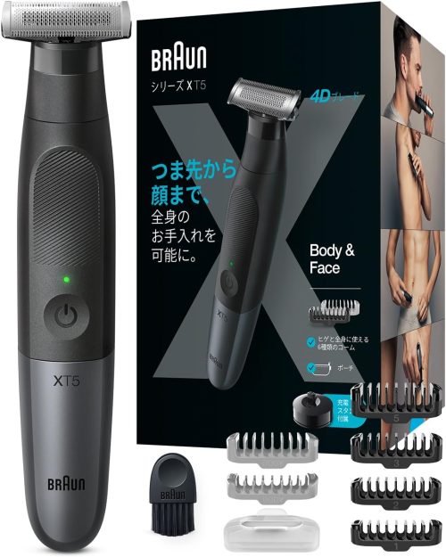 ブラウン(Braun) ボディ&フェイスグルーマーPRO X XT 5300