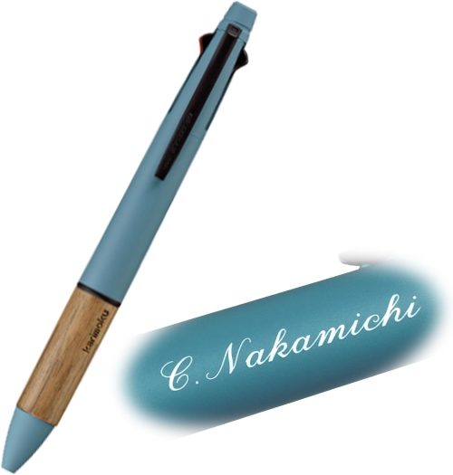 三菱鉛筆 ジェットストリーム × karimoku 多機能ペン 4&1 MSXE5-KF-05