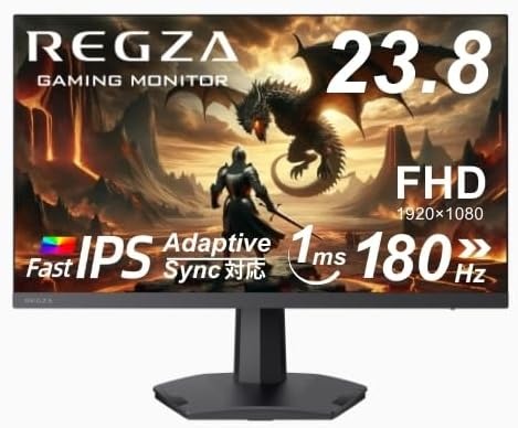 TVS REGZA ゲーミングモニター RM-G245N