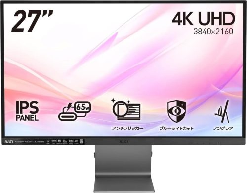 SONY - PS4 pro 1TB とASUSモニターセット 4K maxresdefault.jpg?sqp=-