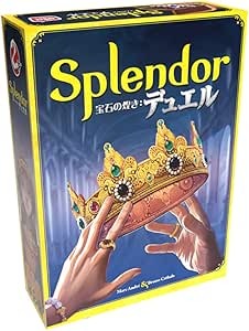 ホビージャパン(HobbyJAPAN) 宝石の煌き:デュエル