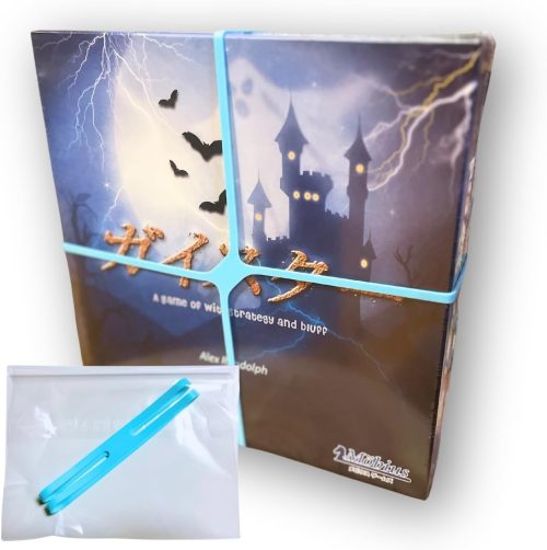 メビウス(Mobius) ガイスター