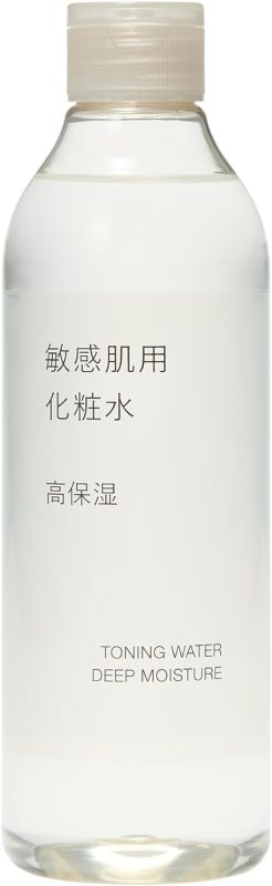 無印良品 化粧水 敏感肌用 高保湿タイプ