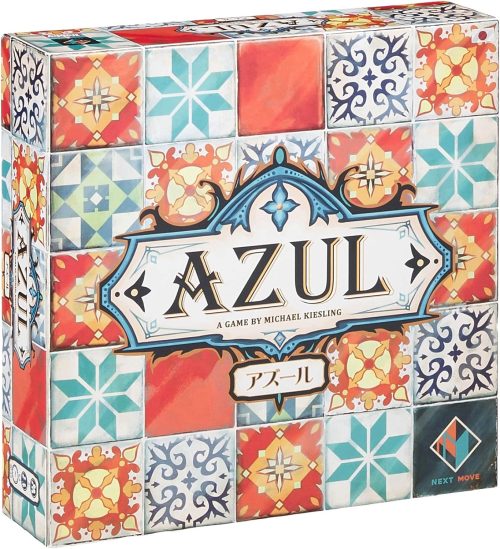 ホビージャパン(HobbyJAPAN) アズール