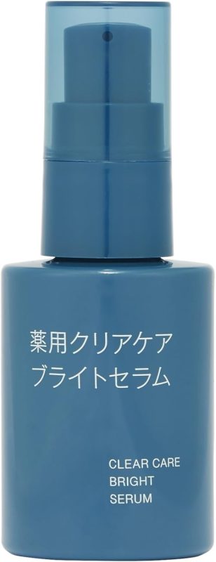 無印良品 薬用クリアケアブライトセラム 医薬部外品