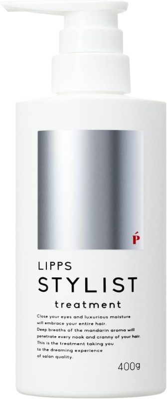 リップス(LIPPS) スタイリストトリートメント