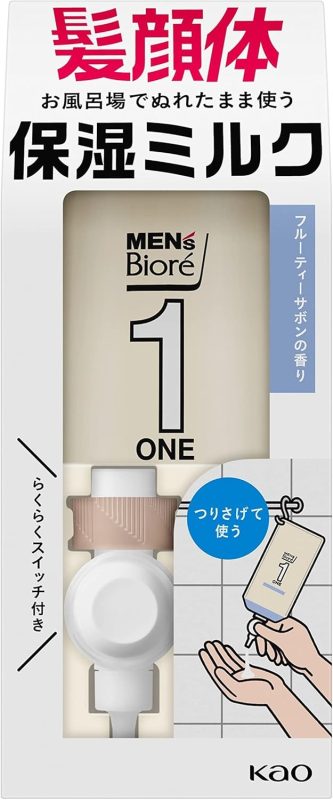 花王(Kao) メンズビオレONE 保湿ミルク