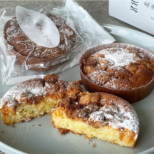 みれい菓 北海道乾酪ブラウニー チーズブラウニー